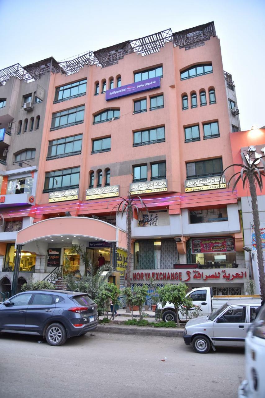 Royal Pyramids Hotel Κάιρο Εξωτερικό φωτογραφία