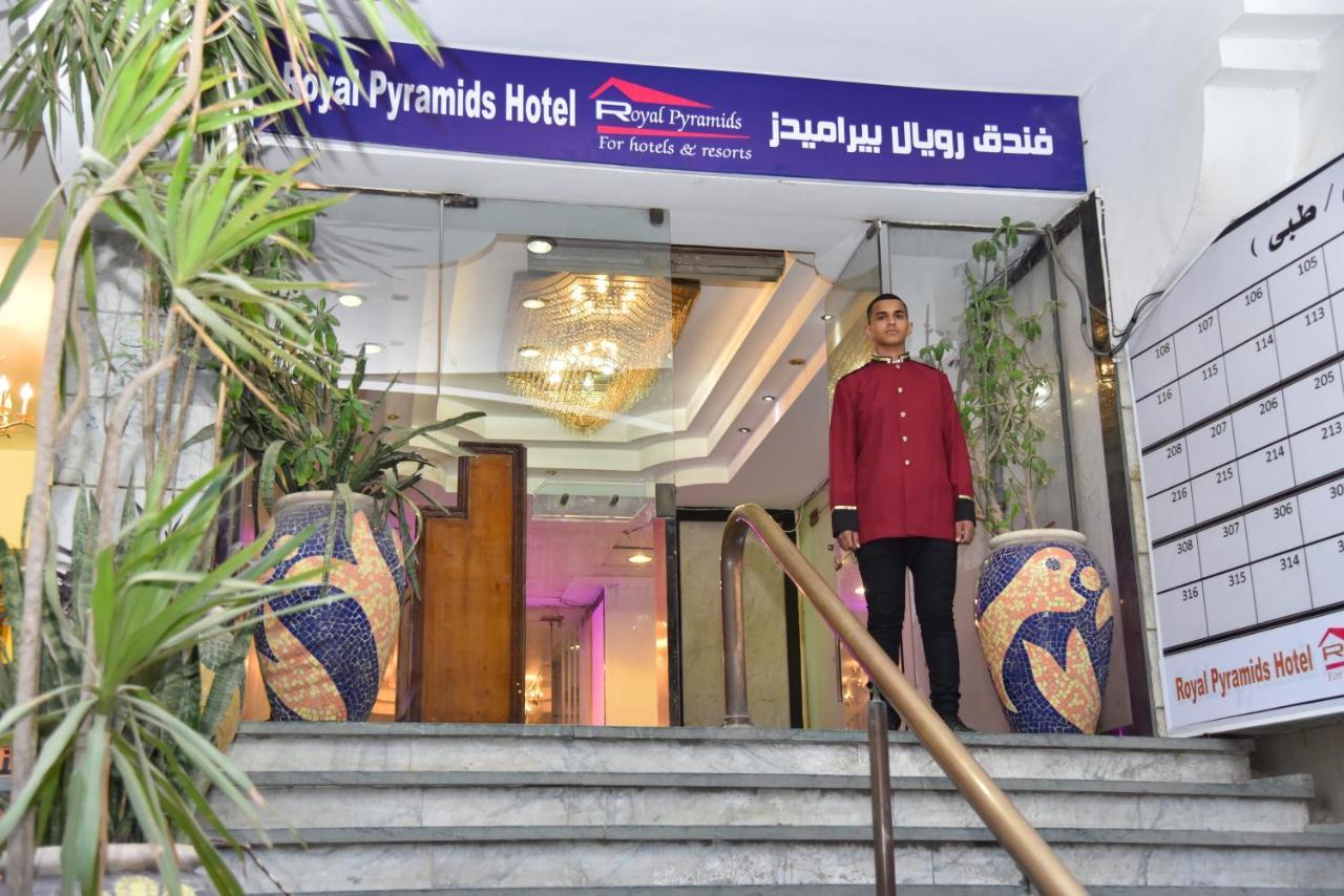 Royal Pyramids Hotel Κάιρο Εξωτερικό φωτογραφία